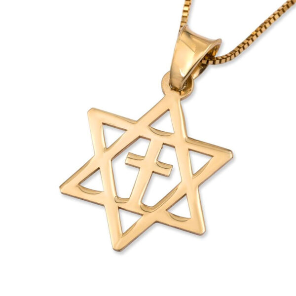 David Latin Cross Pendant