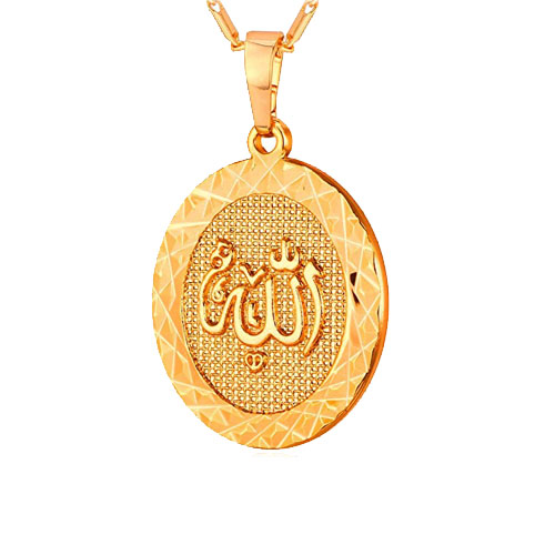 islamic jewelry for her