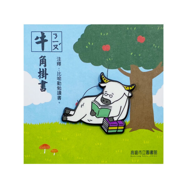 wholesale novelty custom metal imitation hard enamel lapel pin