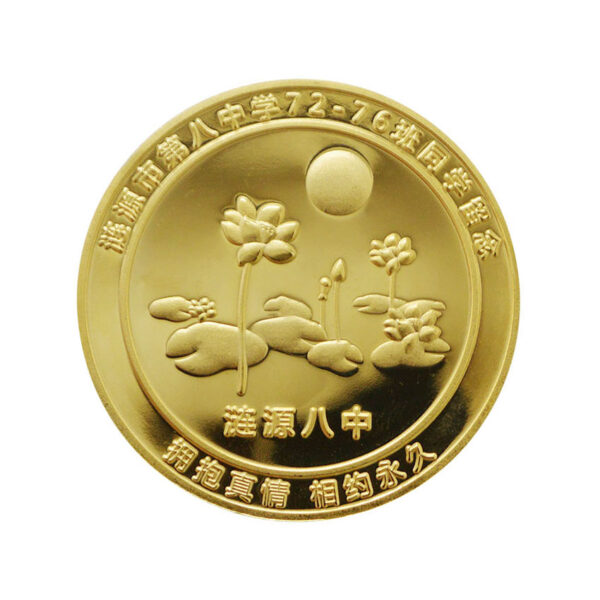 Custom Challenge Coins