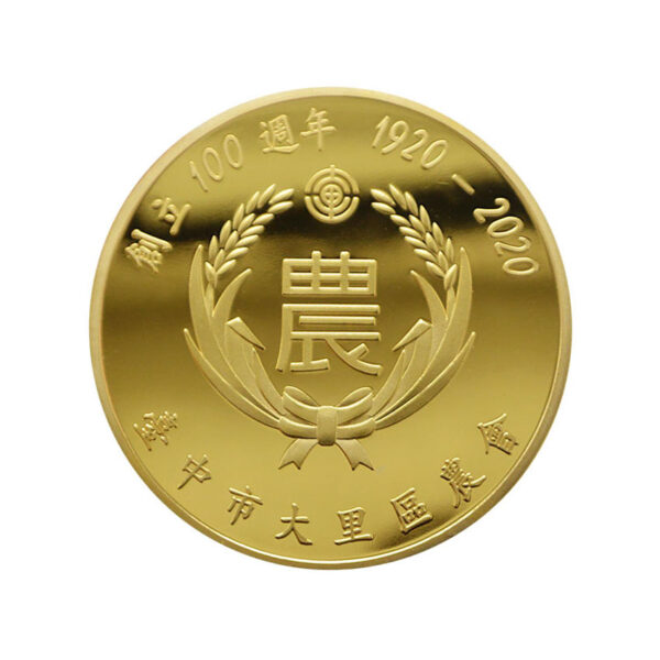 custom army challenge coins