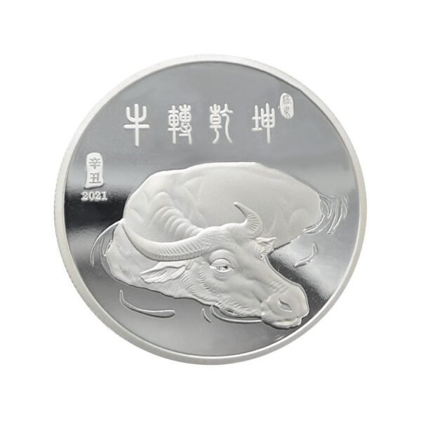 proof coin