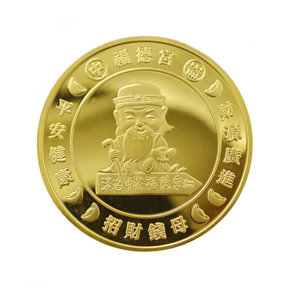 custom proof coins