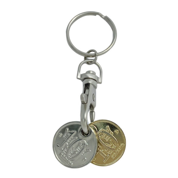 custom iron stamped trolley coins