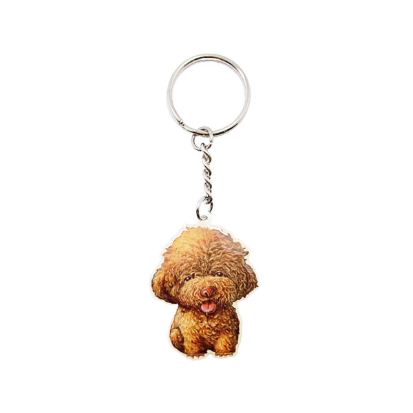 cute puppy printing key chain