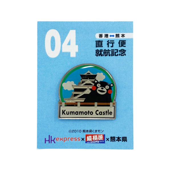 wholesale custom metal full color printed lapel pin