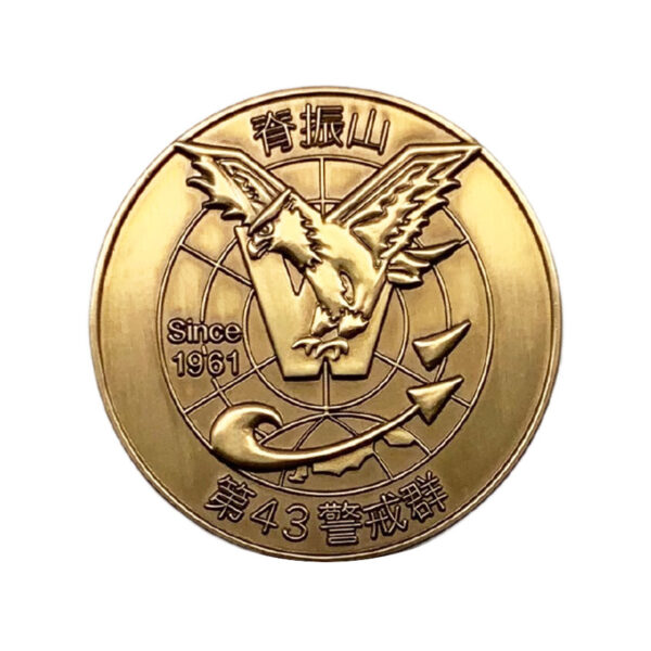 gold custom coin matte finishing