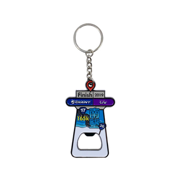 lighthouse bottle opener metal keyring