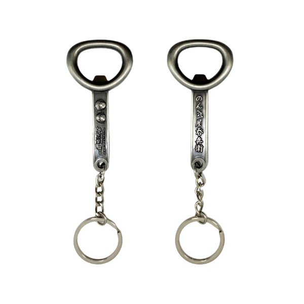 ancient nickel plating custom anime logo beer opener
