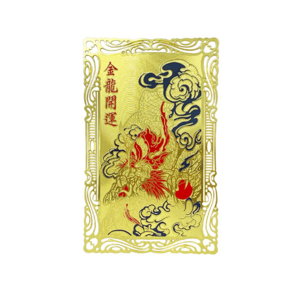 custom metal religious cards