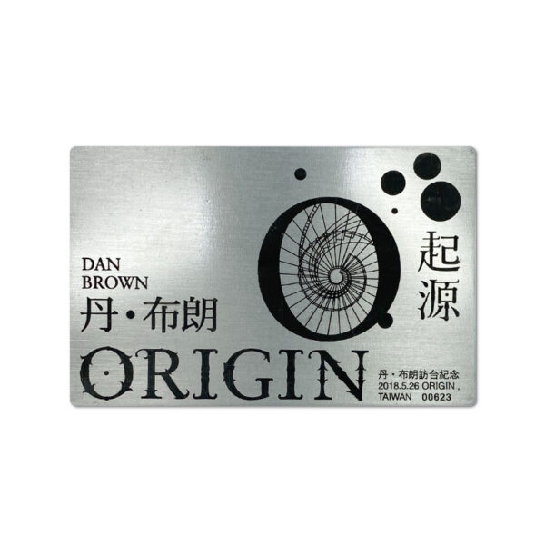 custom brushed stainless steel metal card