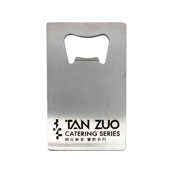 stainless steel card bottle opener silkscreen printing