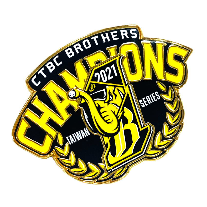 CTBC BROTHERS PIN