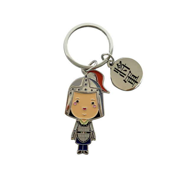 enamel keychain