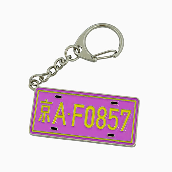 soft enamel keychain