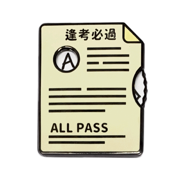custom spinning enamel pin exam paper